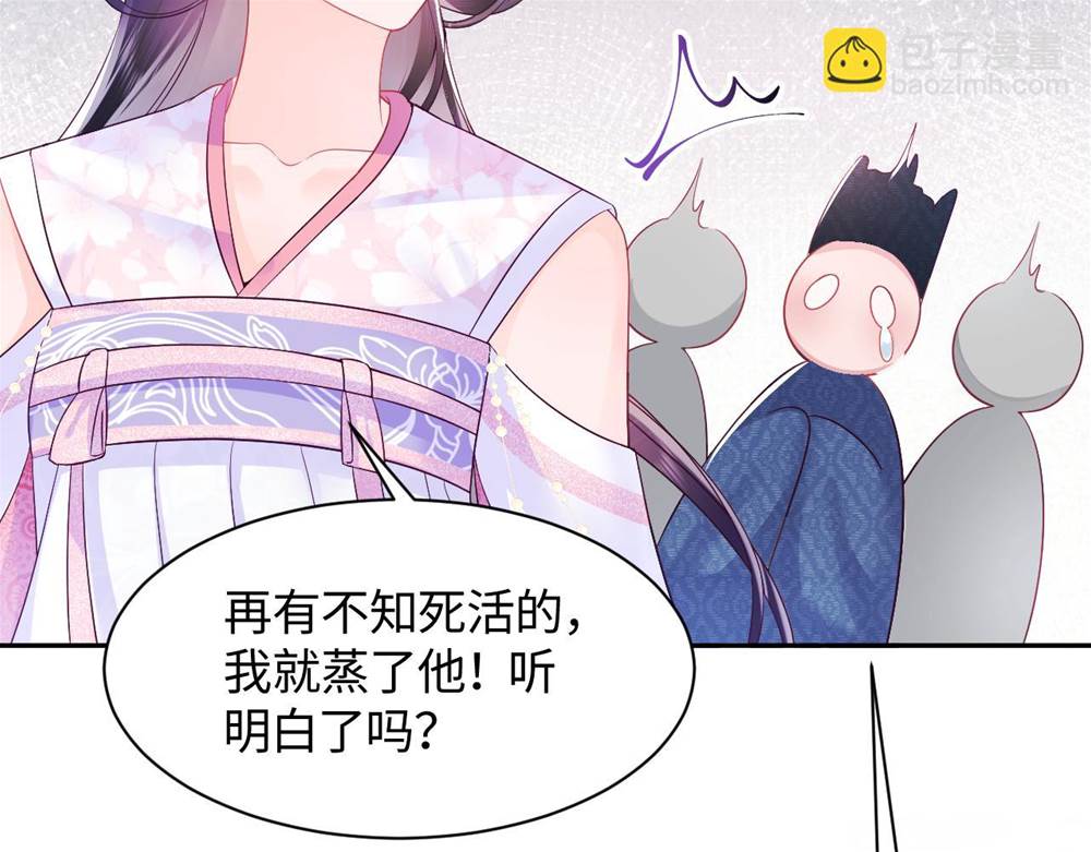 第 142 页