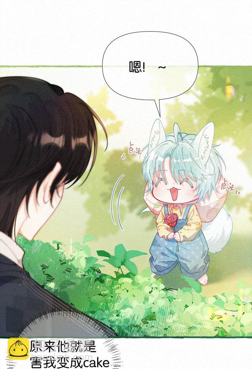 第 59 页