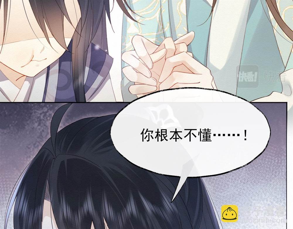 第 127 页