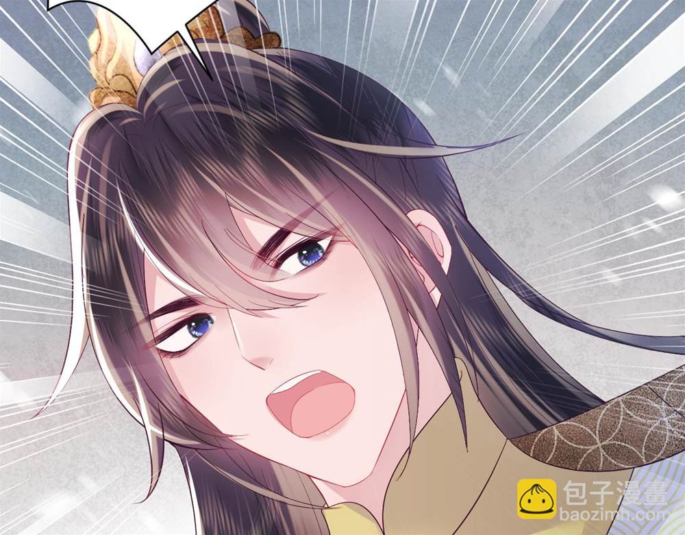 第 101 页