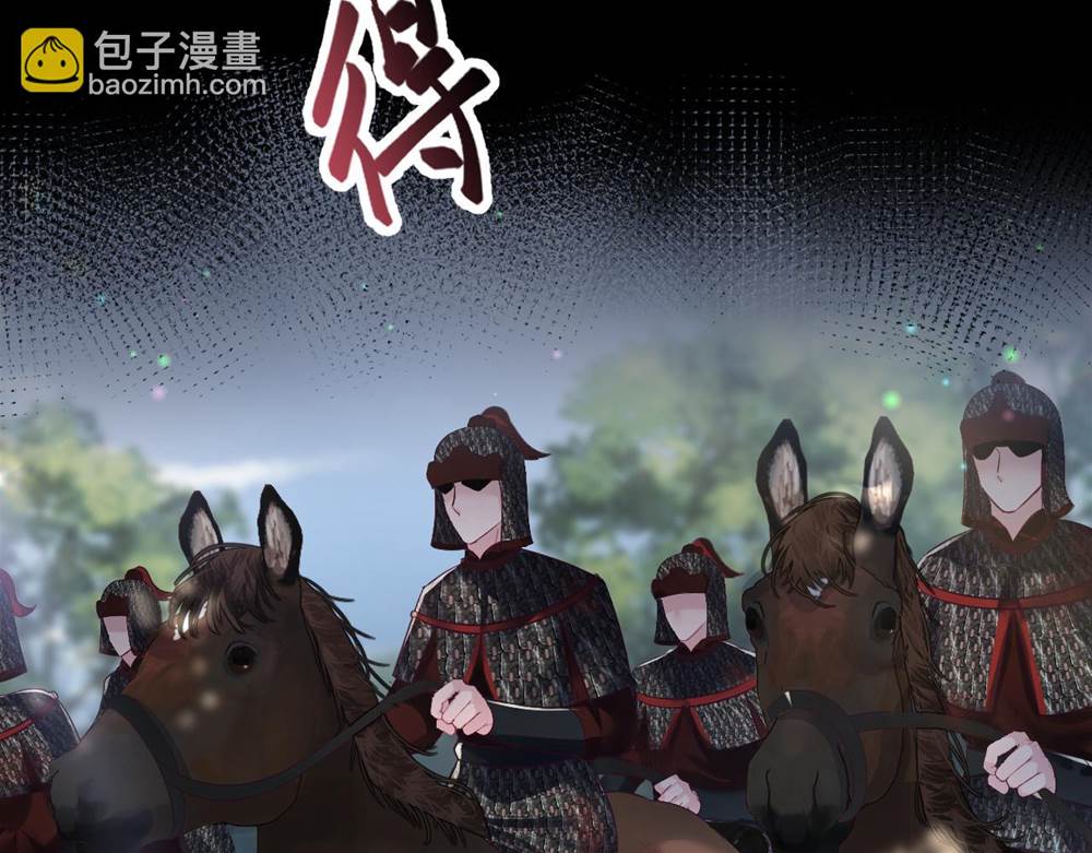 第 153 页