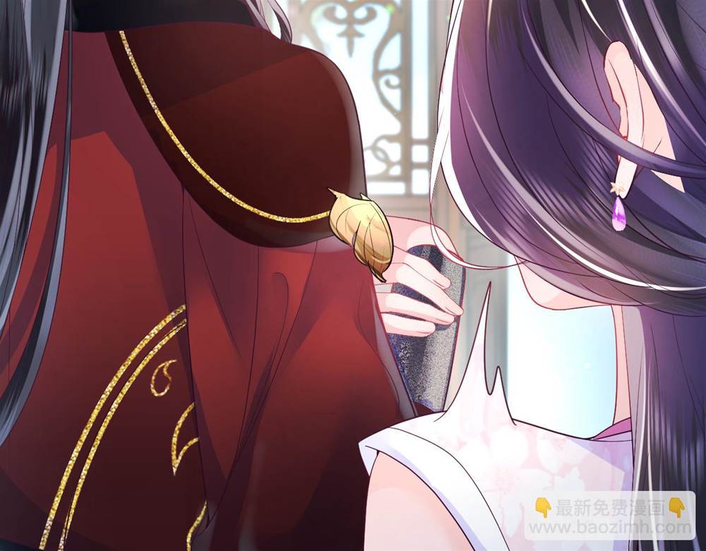 第 93 页
