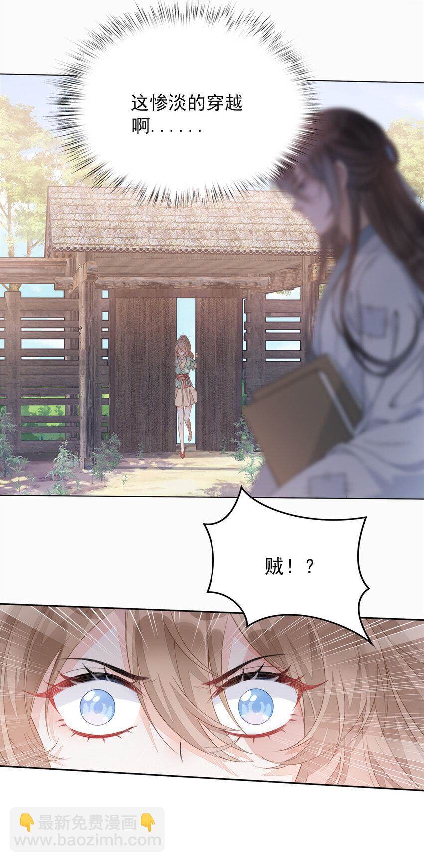 第 41 页