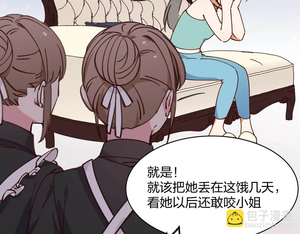 第 64 页