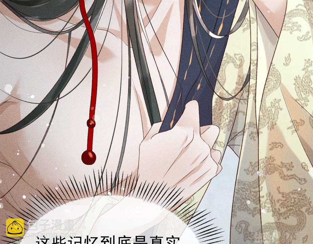 第 122 页