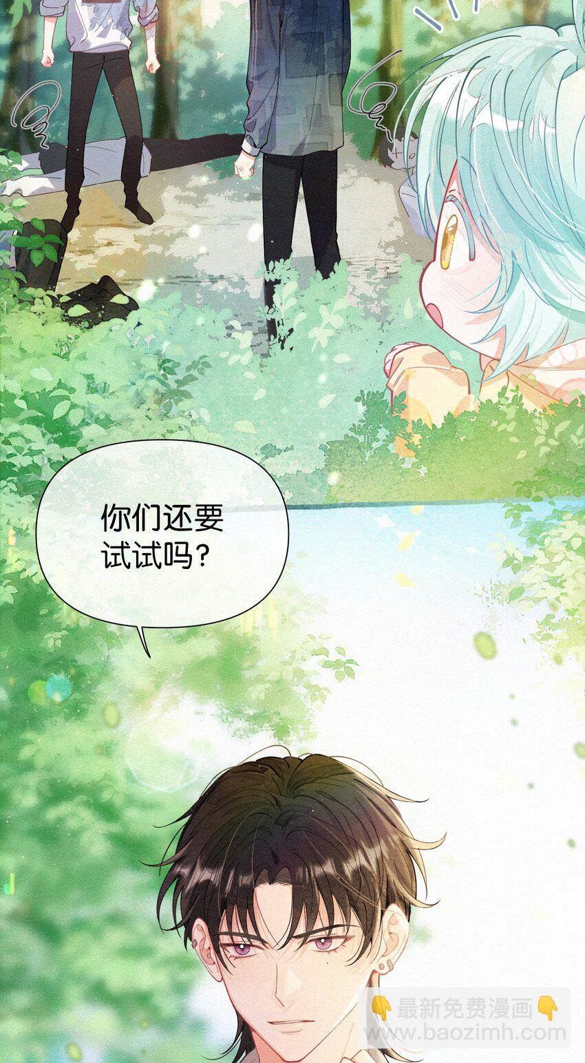 第 49 页