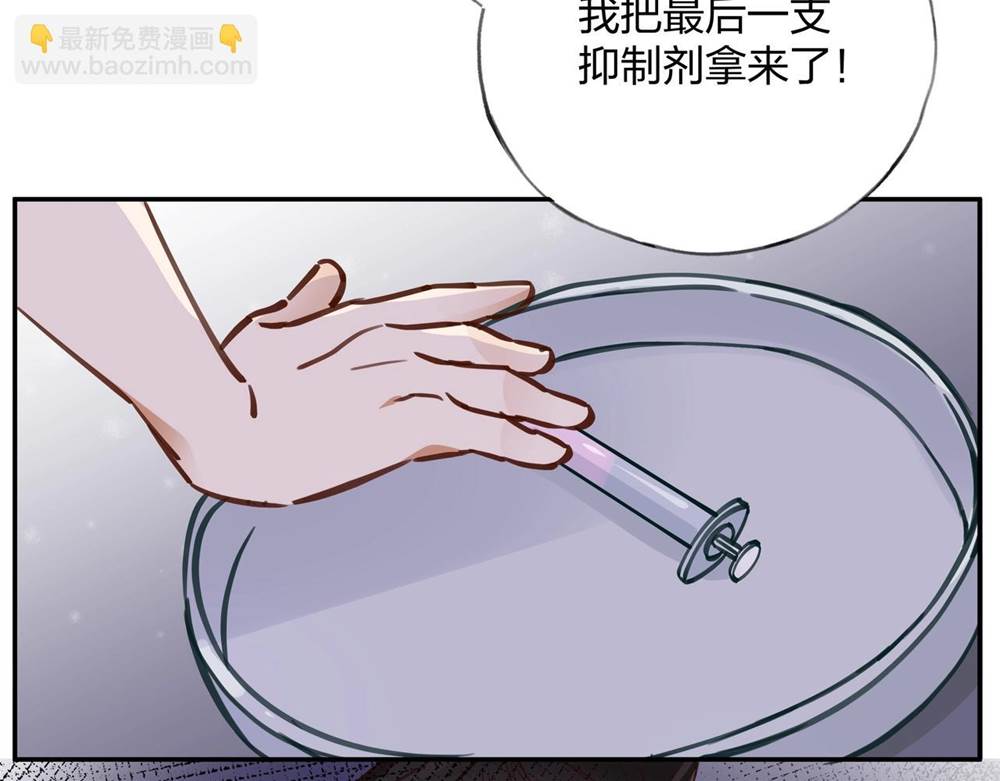 第 50 页