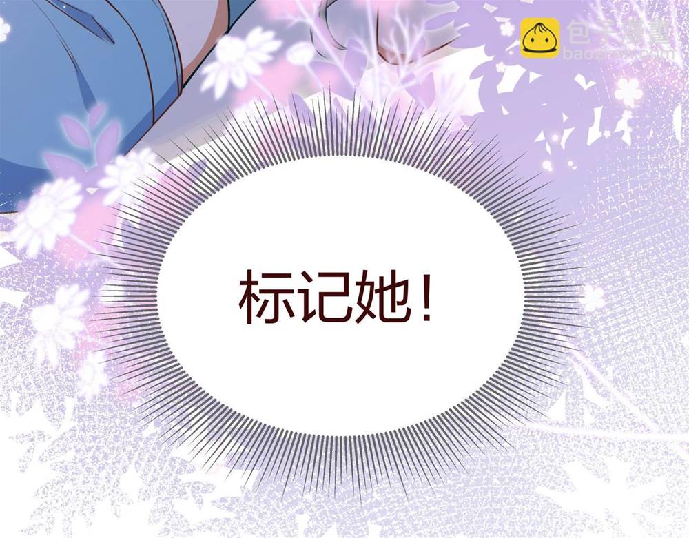 第 120 页