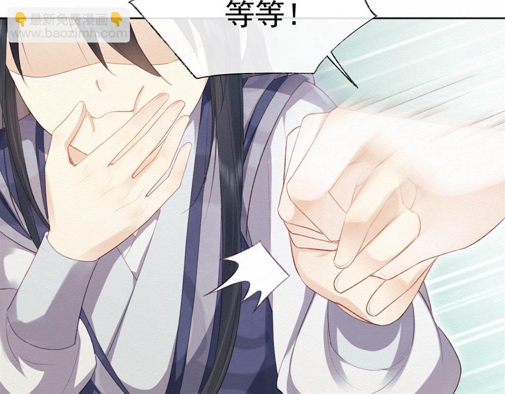 第 124 页