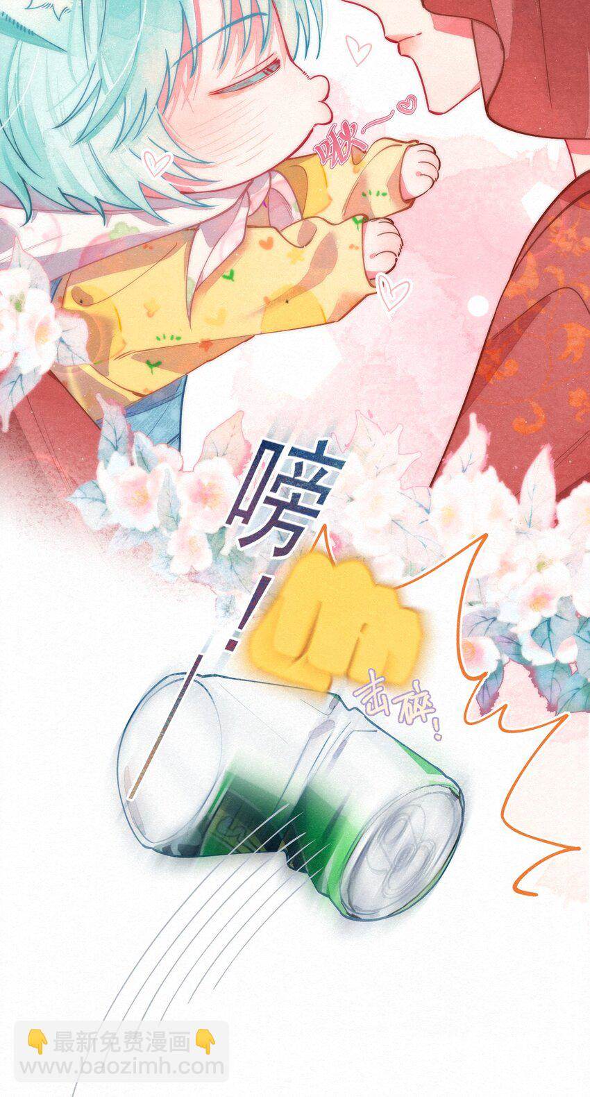 第 43 页