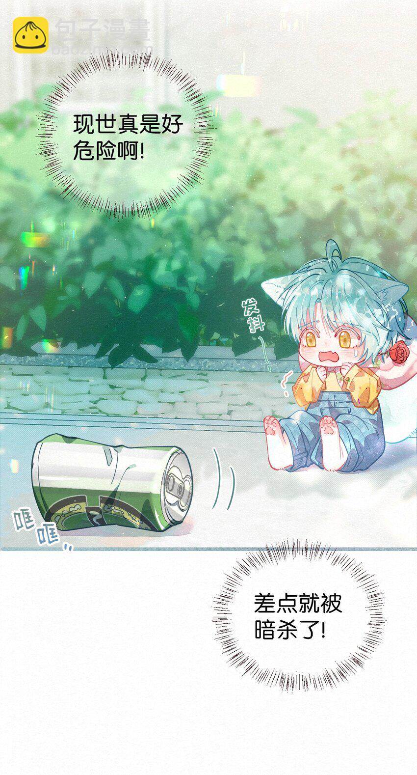 第 45 页