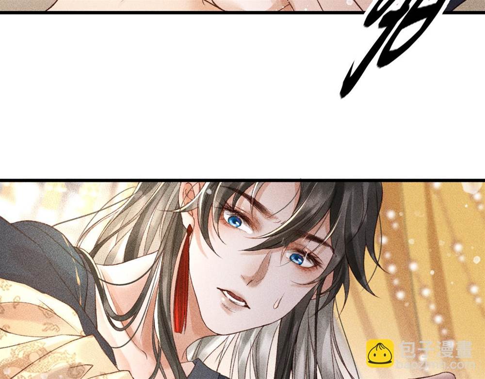 第 130 页