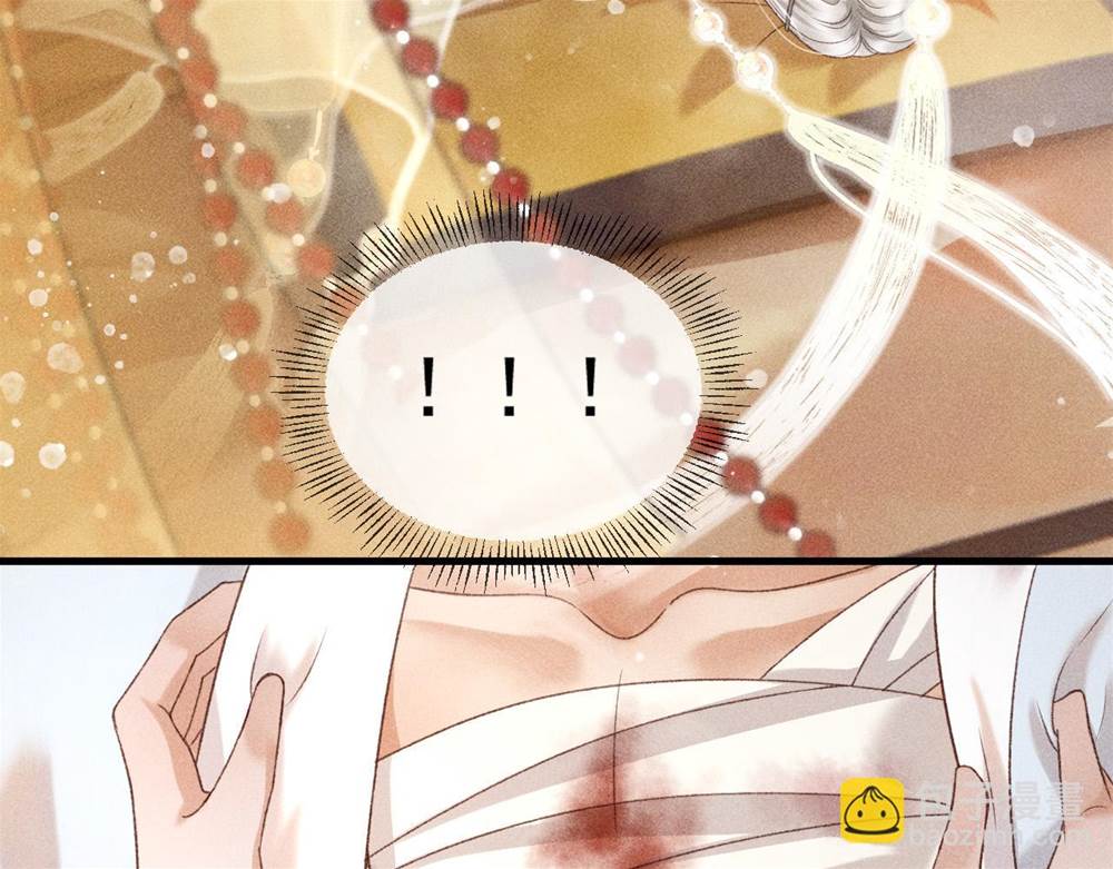 第 115 页