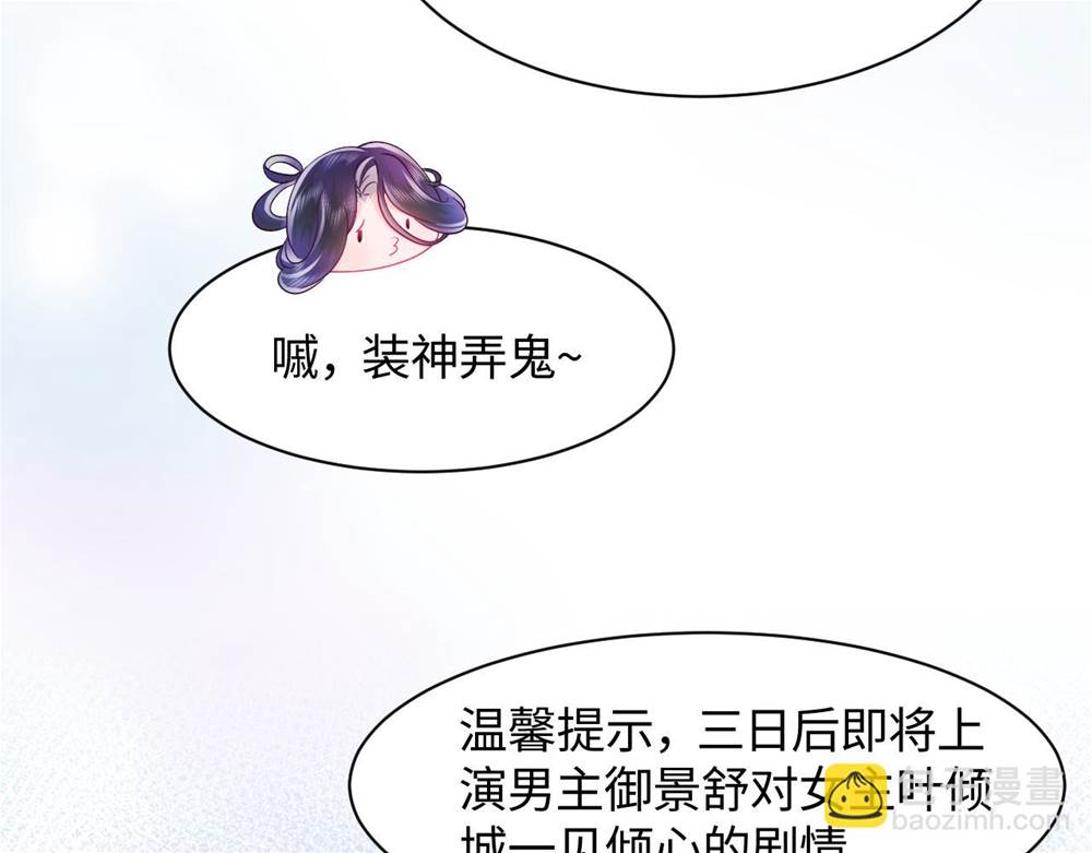第 128 页