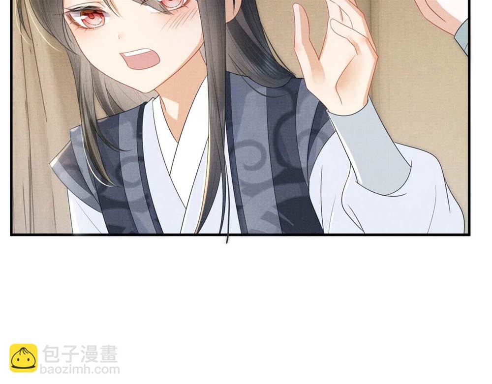 第 165 页