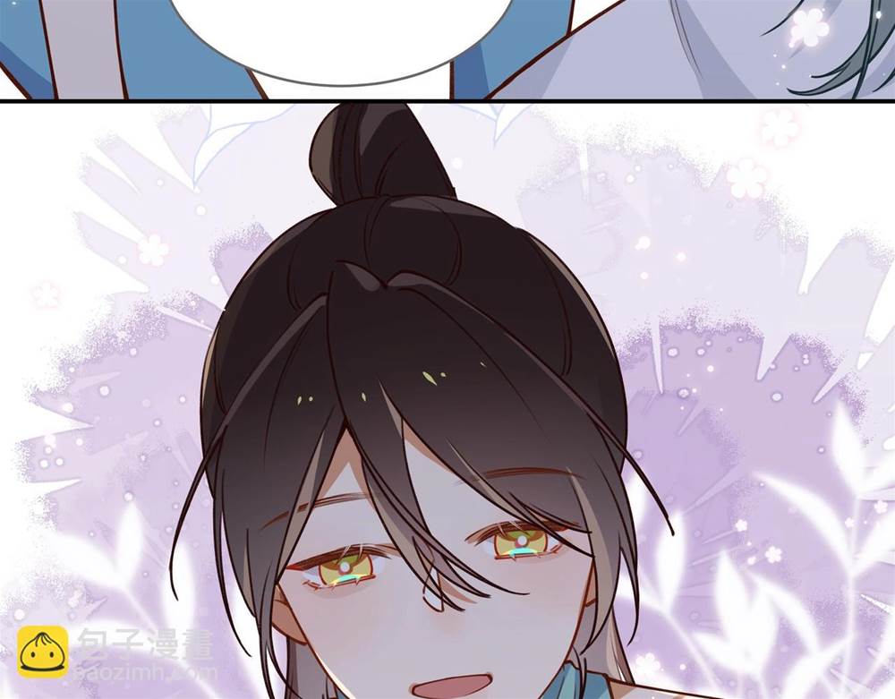 第 87 页
