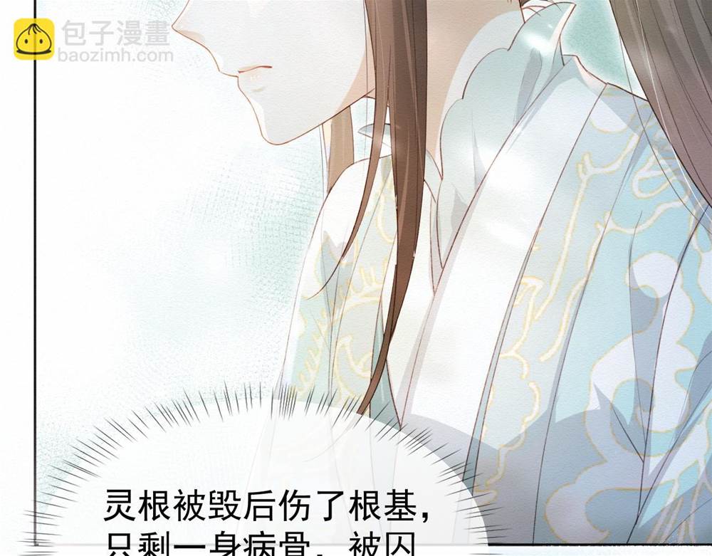 第 131 页