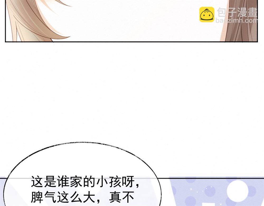 第 141 页