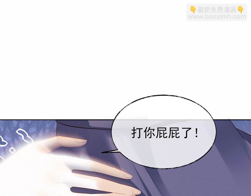第 152 页
