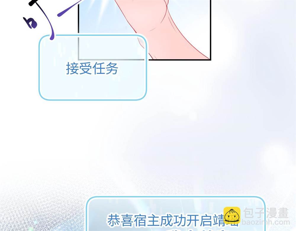 第 122 页
