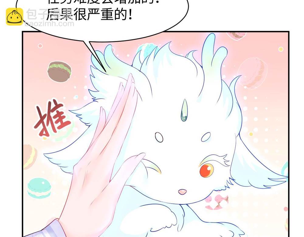 第 147 页