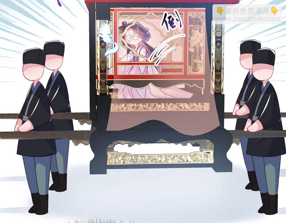 第 149 页
