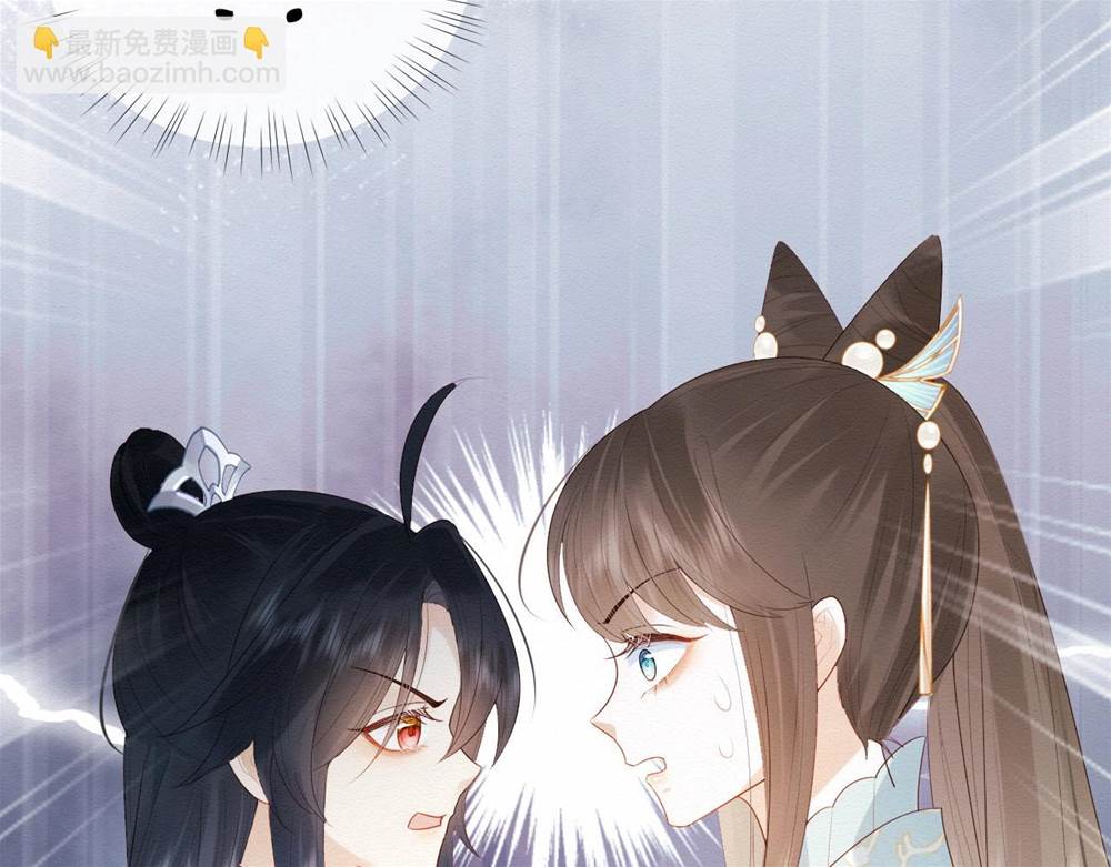 第 158 页