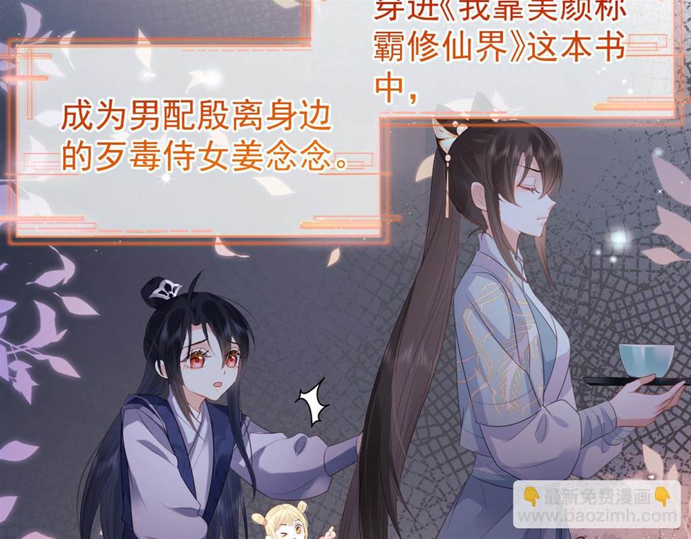 第 42 页