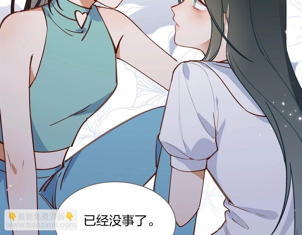 第 86 页