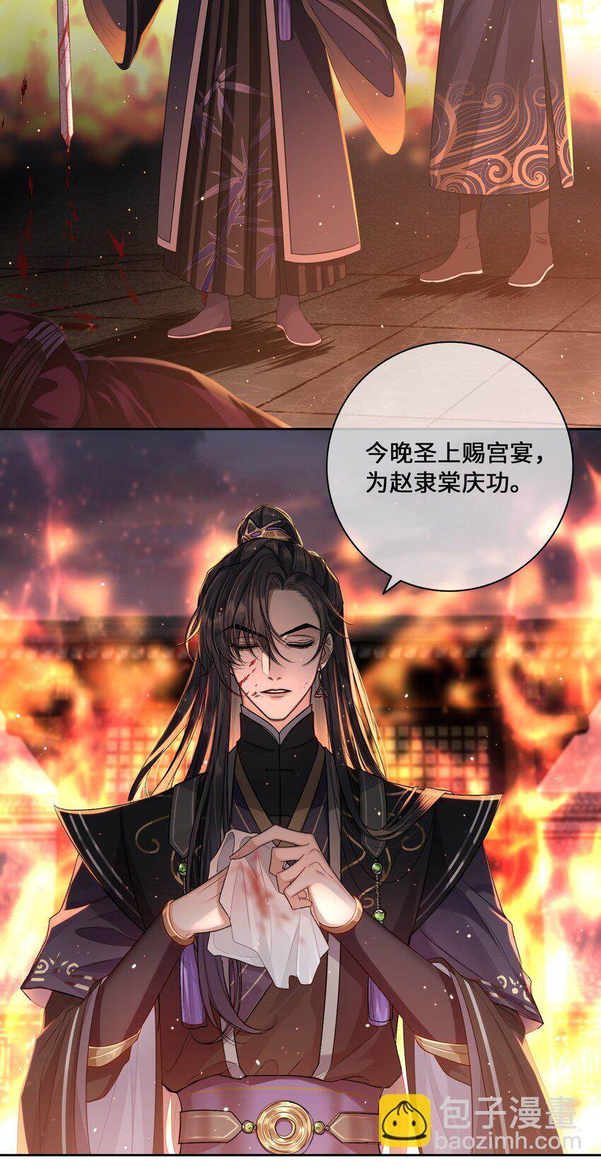 第 35 页