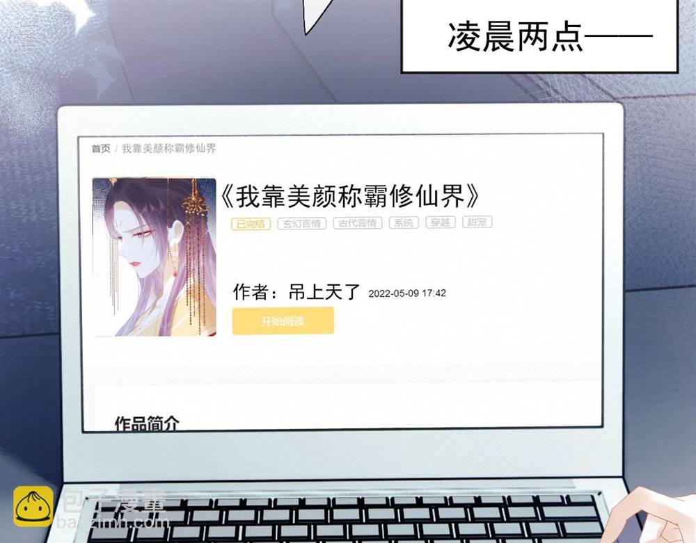 第 26 页