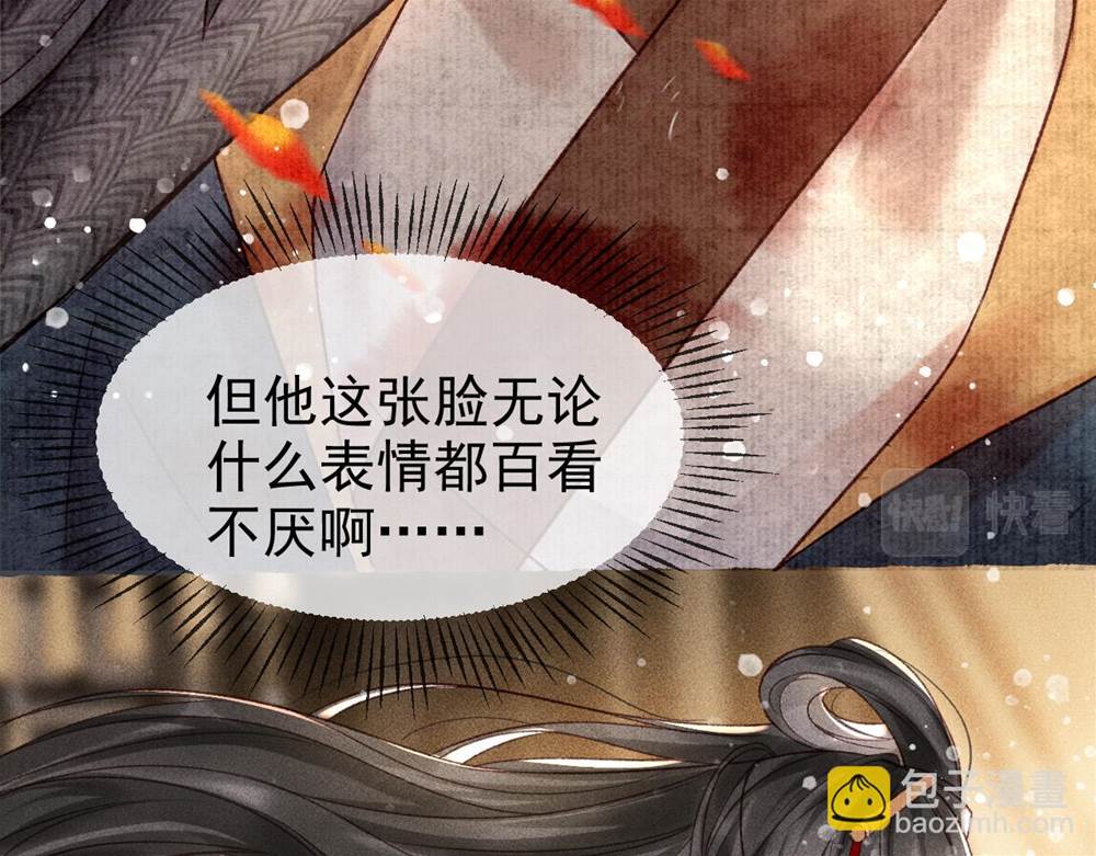 第 98 页