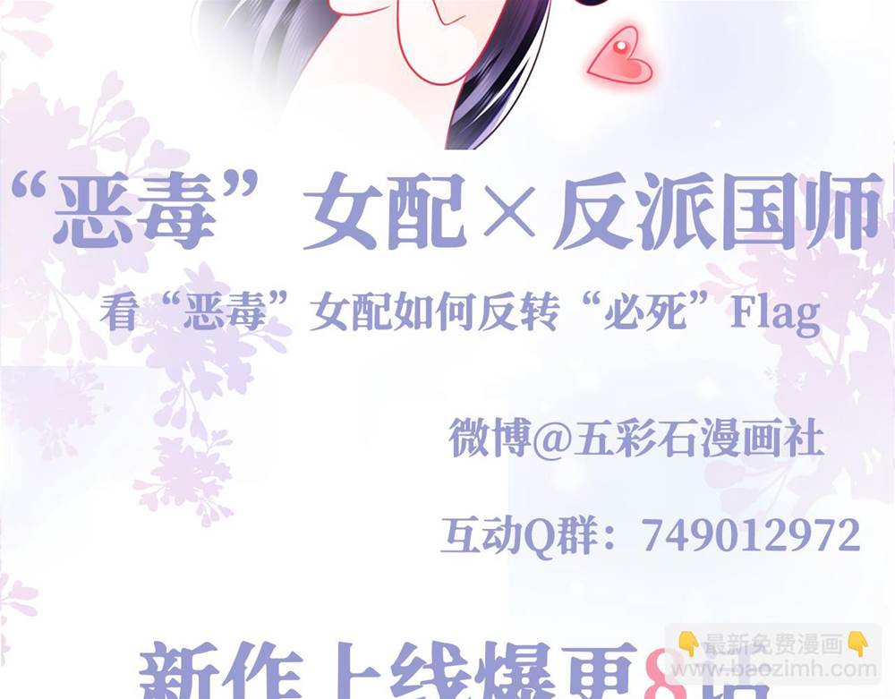 第 184 页