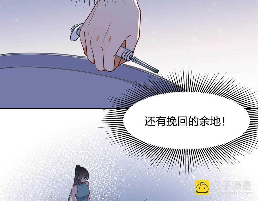 第 73 页