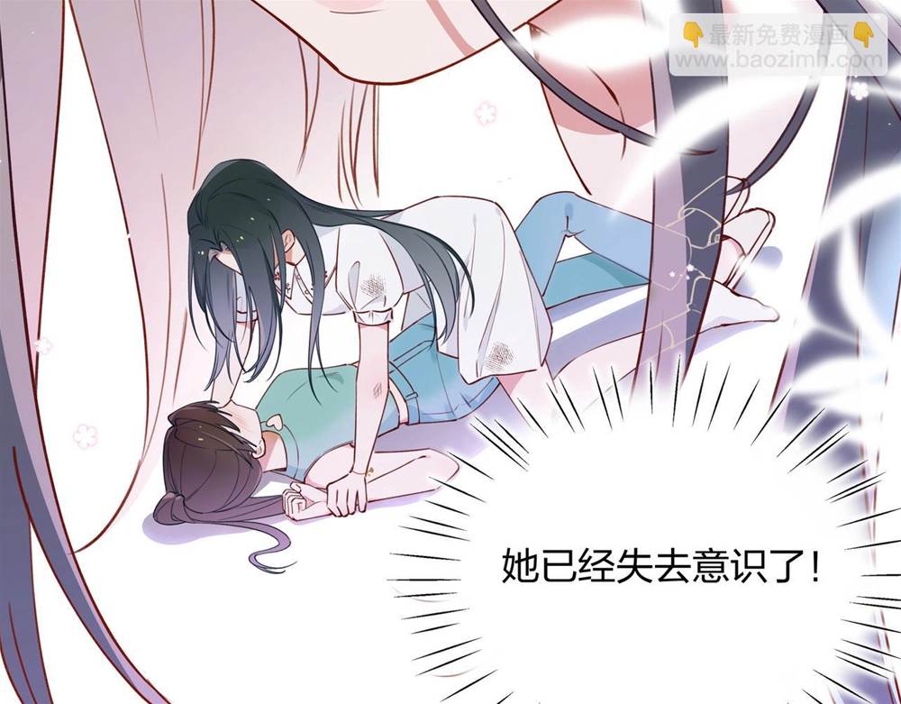 第 108 页