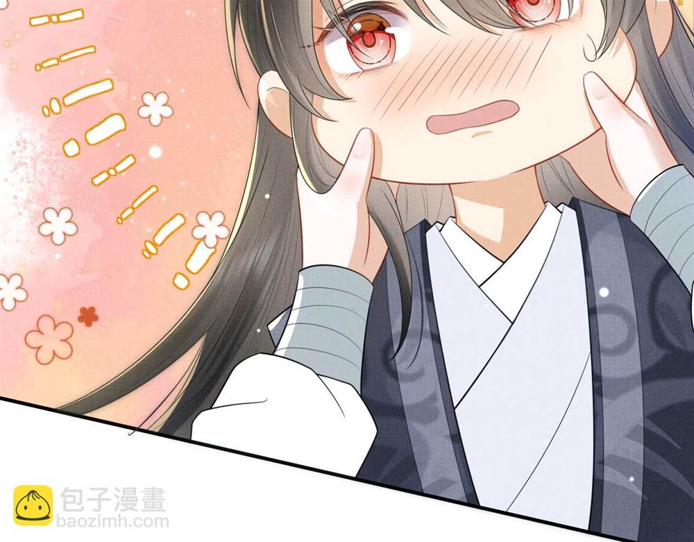 第 163 页