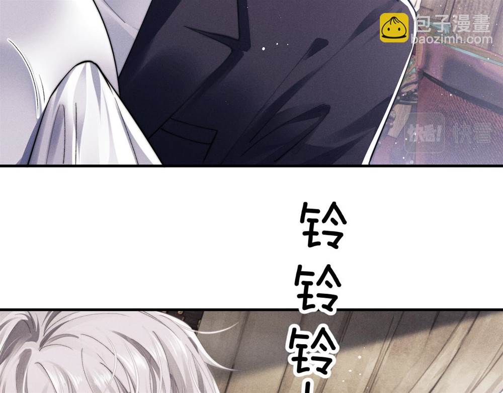第 89 页