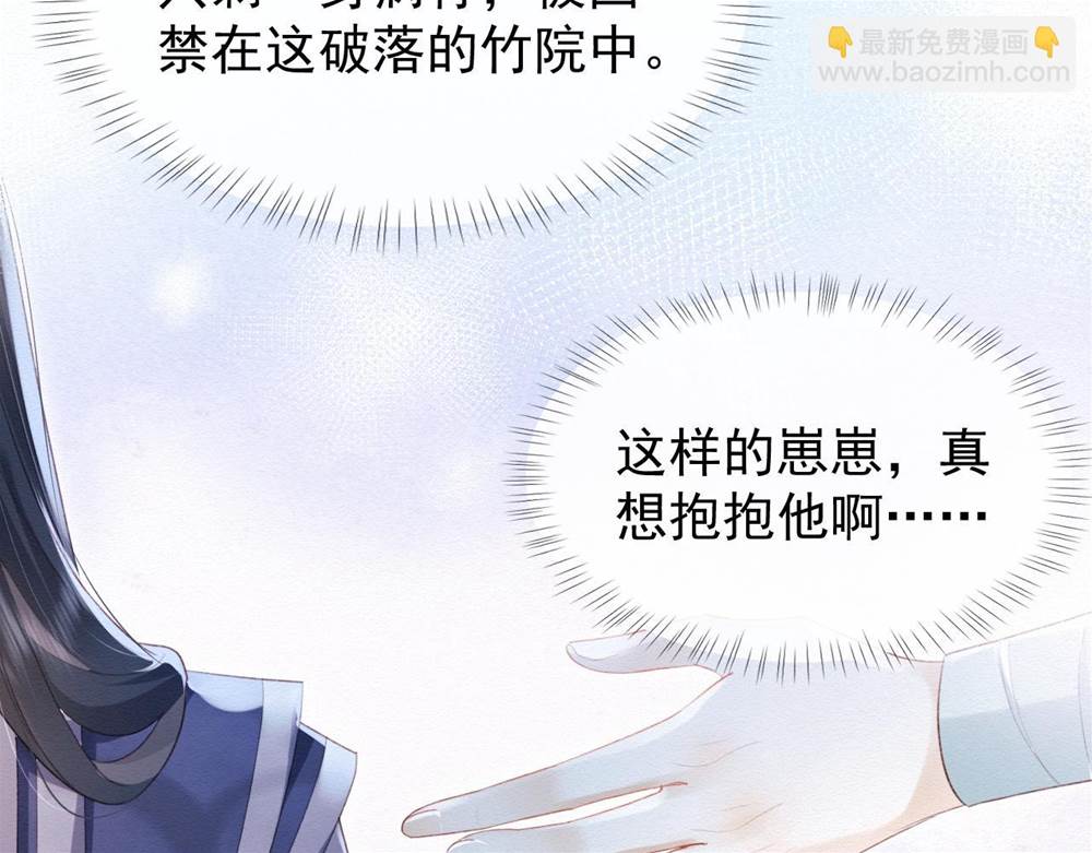 第 132 页