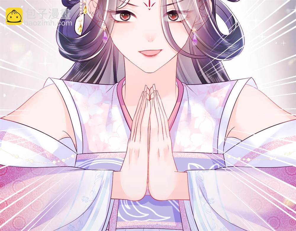 第 132 页