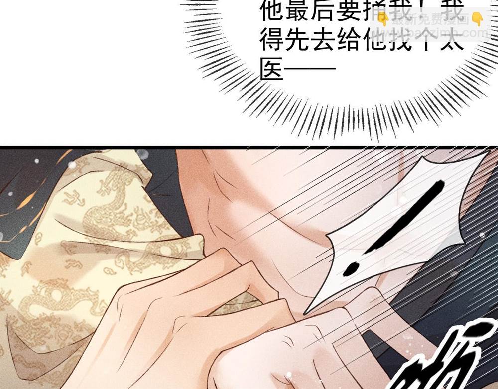 第 129 页