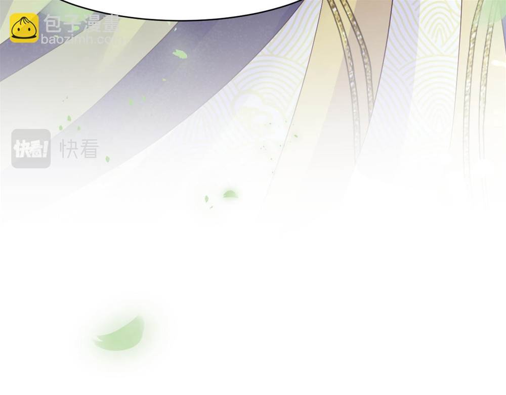 第 108 页
