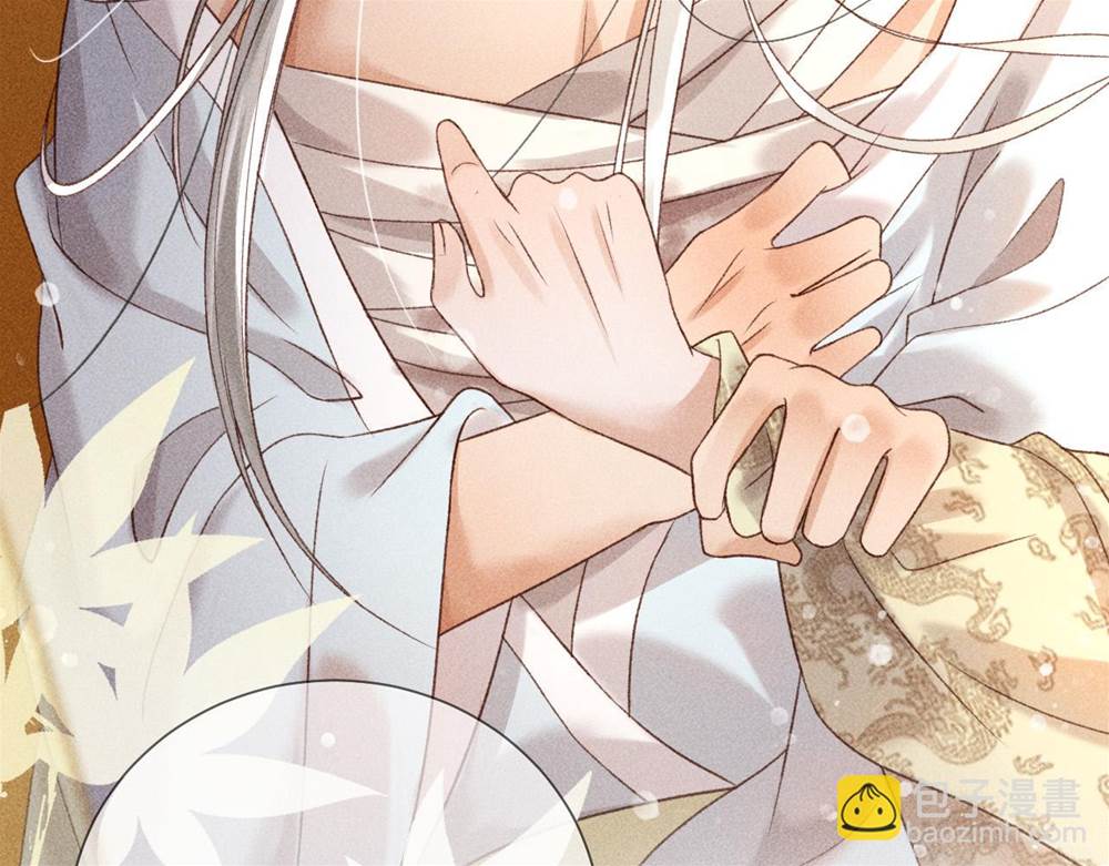 第 133 页