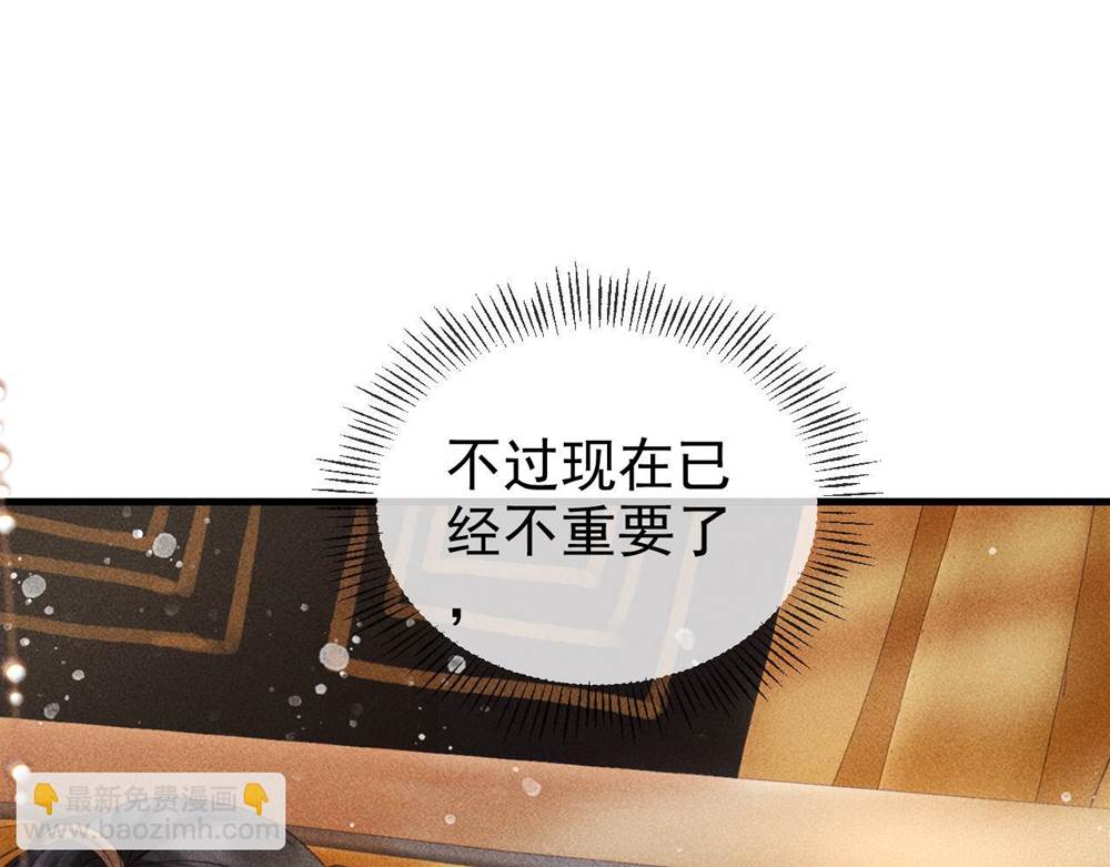 第 124 页