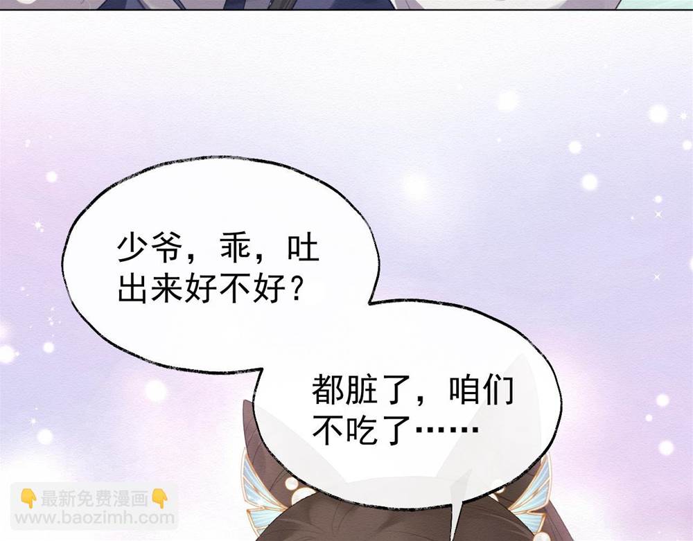 第 125 页