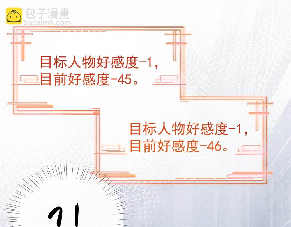 第 157 页