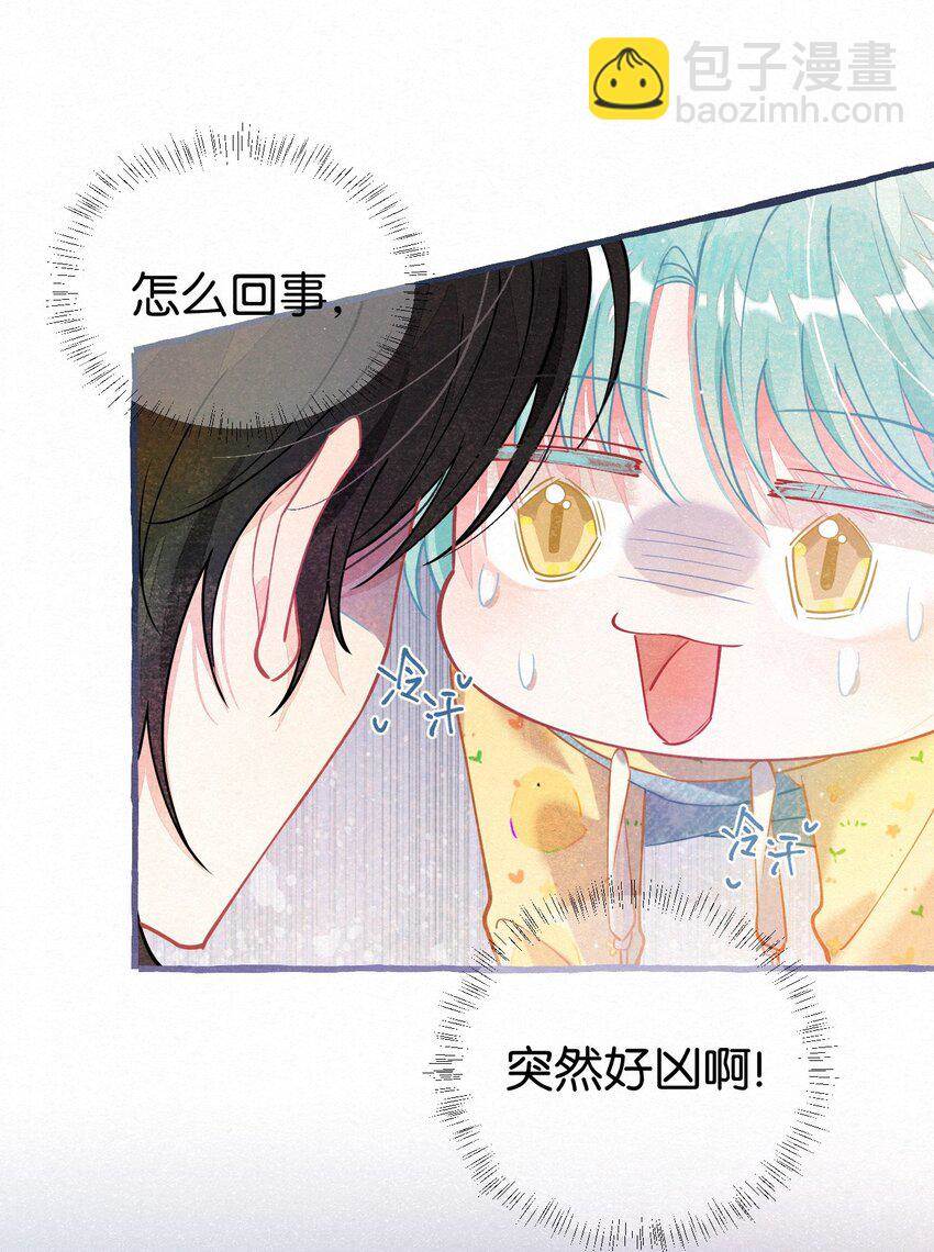 第 65 页