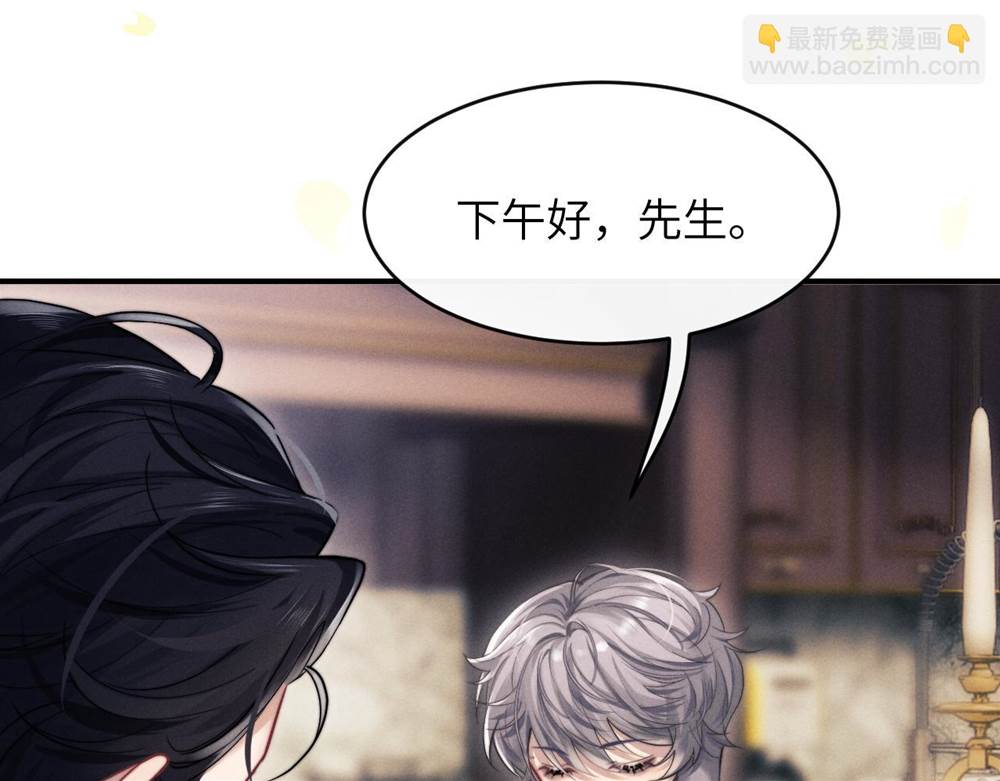 第 62 页