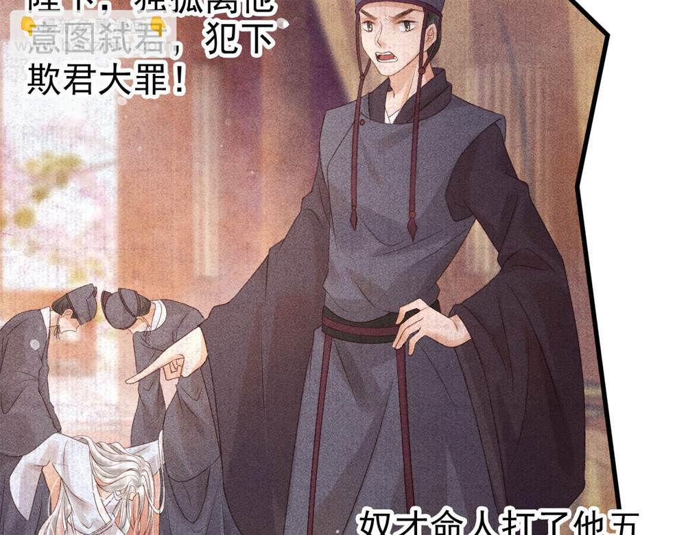 第 118 页