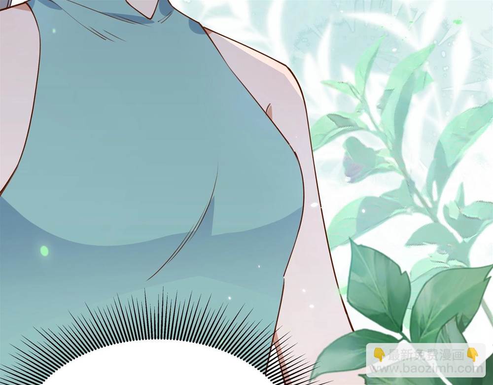 第 79 页