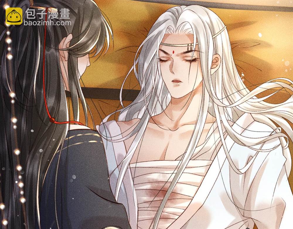 第 125 页